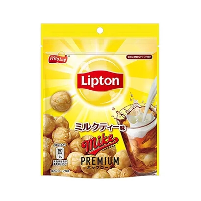 爆米花零食产品包装设计(图1)