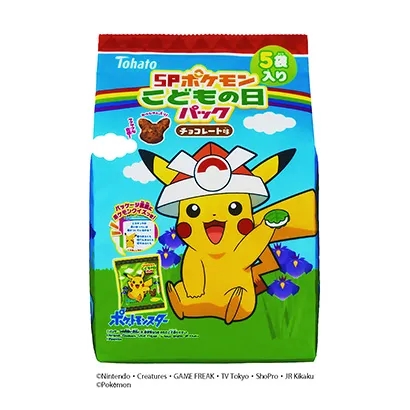 爆米花零食产品包装设计(图3)