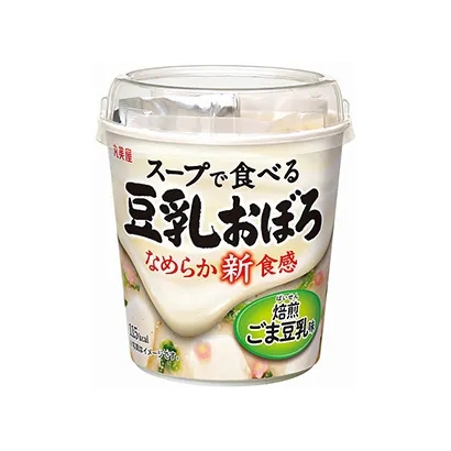 三亚冷冻食品包装这样设计(图5)