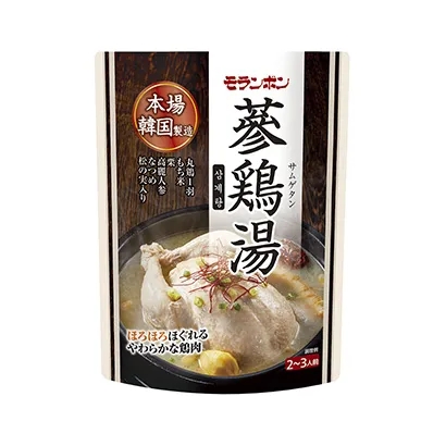 三亚冷冻食品包装这样设计(图3)