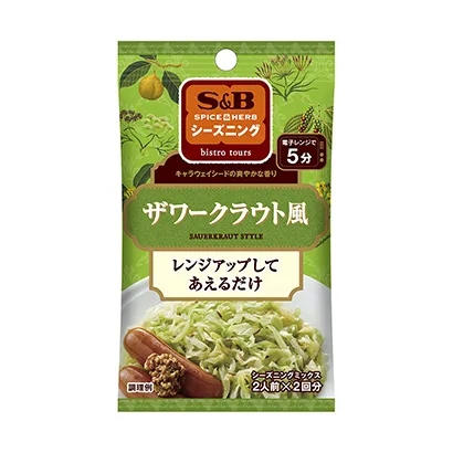 日常蔬菜烹饪调味料包装设计(图1)