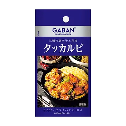 日常蔬菜烹饪调味料包装设计(图2)