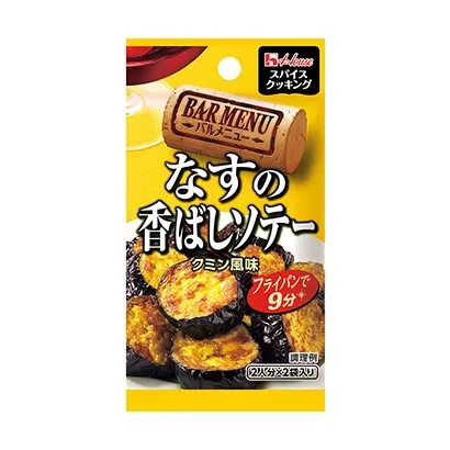 日常蔬菜烹饪调味料包装设计(图5)