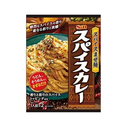 意大利乌冬面产品包装设计(图5)