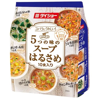 意大利乌冬面产品包装设计(图2)