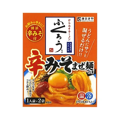 招牌咖喱鸡速食产品包装设计(图1)