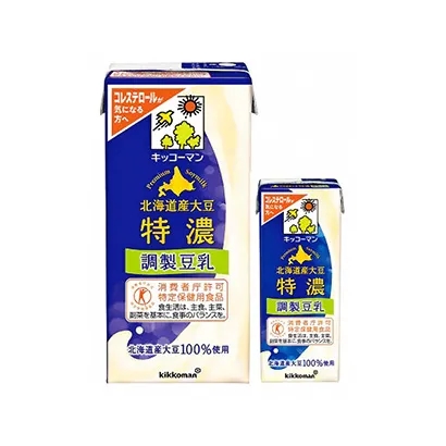 衡水食品饮料创意包装设计(图3)
