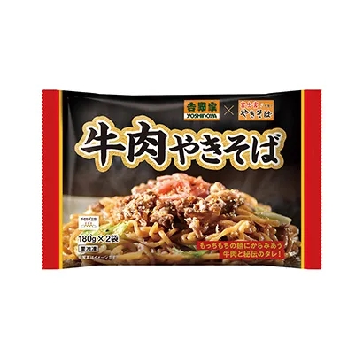 衡水食品饮料创意包装设计(图5)