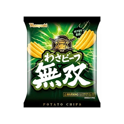 河源食品饮料创意包装设计(图4)