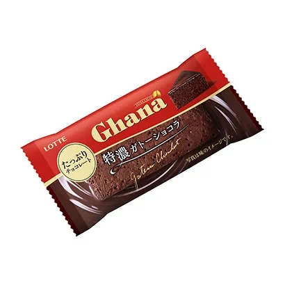 巧克力蛋糕包装设计这样做(图2)