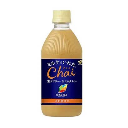 番茄汁饮品包装设计参考(图4)