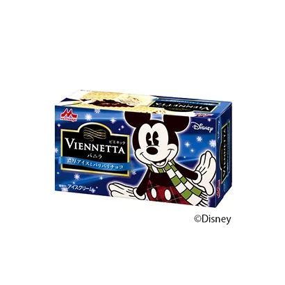 一看就想买的冰淇淋甜品包装设计(图2)