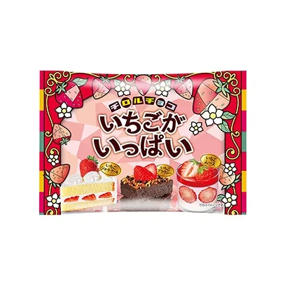 攀枝花食品饮料包装设计(图3)