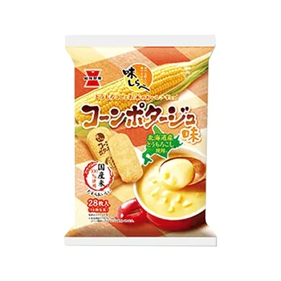 攀枝花食品饮料包装设计(图2)