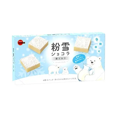 大连面条类食品创意包装设计(图4)