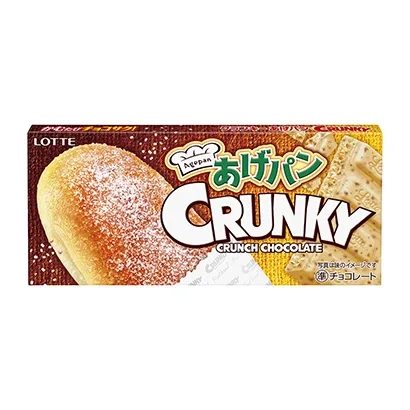 福州食品包装创意设计(图4)