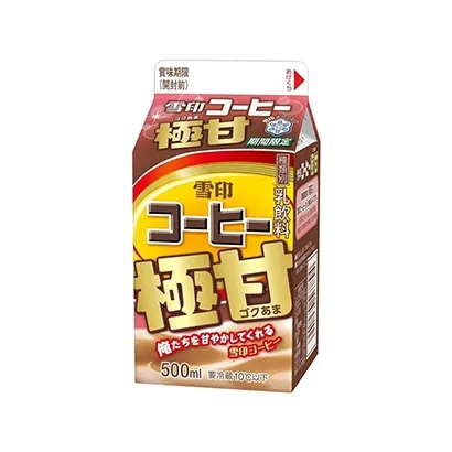 有特色的酒水饮料创意包装设计(图1)