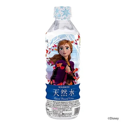 有特色的酒水饮料创意包装设计(图3)