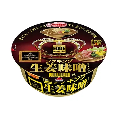 面条产品包装这样设计让人很有食欲(图1)