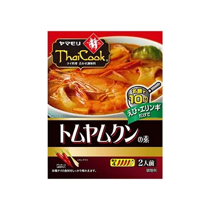 菏泽熟食品包装设计(图3)