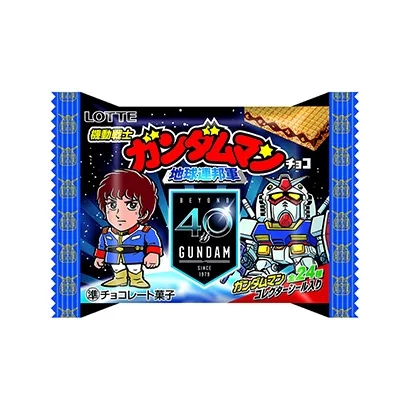 菏泽熟食品包装设计(图5)