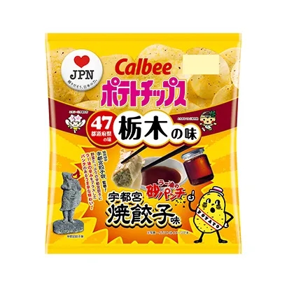 行业最权威拉面奖的面条产品包装设计参考(图1)