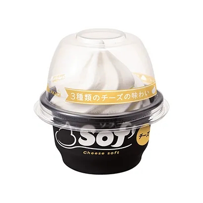 冷冻食品包装设计欣赏(图5)