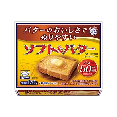 乳制品的包装创新设计(图5)