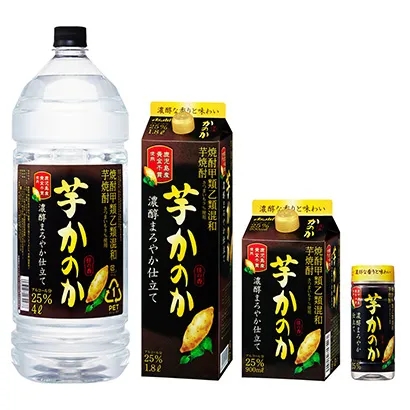 麦芽威士忌包装设计参考(图2)