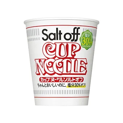 方便又好吃的炒面产品包装设计(图1)