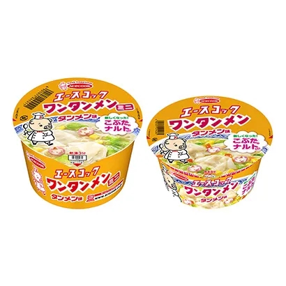 方便又好吃的炒面产品包装设计(图2)