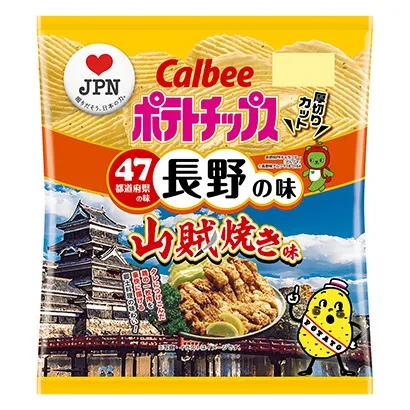 方便又好吃的炒面产品包装设计(图5)