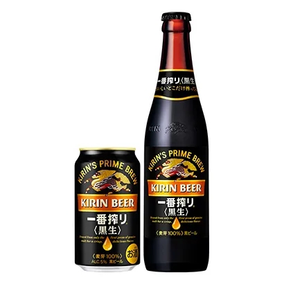 临汾低度数酒精饮料包装设计这样做(图1)