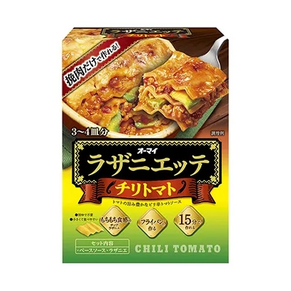 熟食产品包装设计需要用到的设计元素(图2)