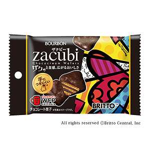 马鞍山糖果产品创意包装设计(图4)