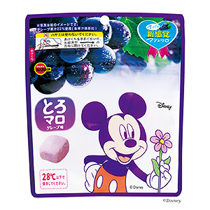 马鞍山糖果产品创意包装设计(图3)