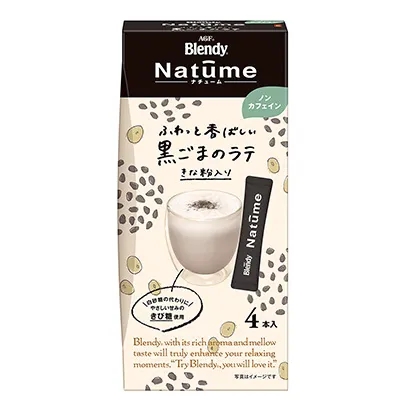 厦门食品饮料包装设计参考(图1)