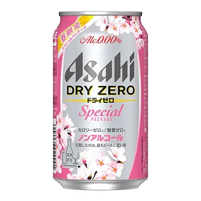 厦门食品饮料包装设计参考(图3)