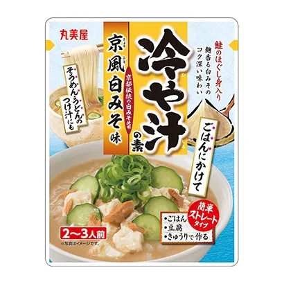 厦门食品饮料包装设计参考(图5)