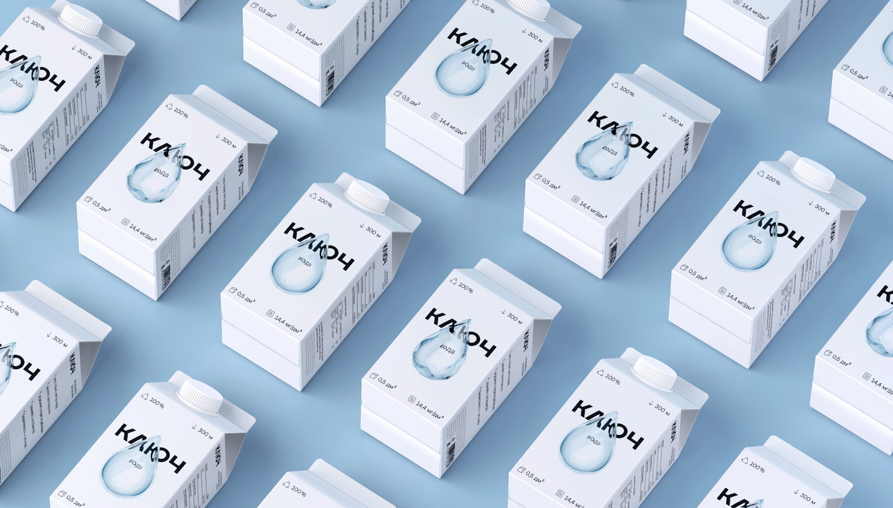 KULCH水的包装这样设计简约通透(图8)