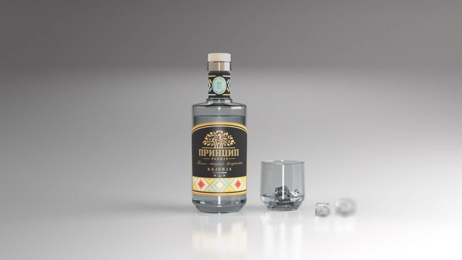 PRINCIP白兰地酒包装设计参考(图1)