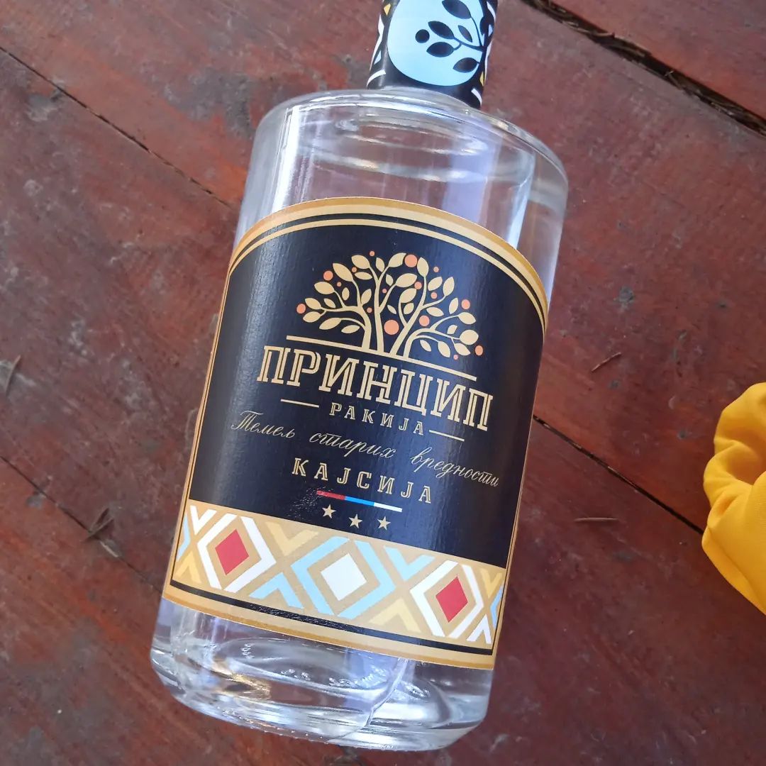 PRINCIP白兰地酒包装设计参考(图4)