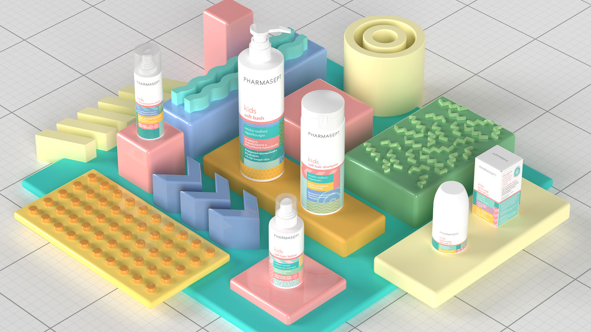 PHARMASEPT 儿童个人护理产品品牌包装设计(图4)