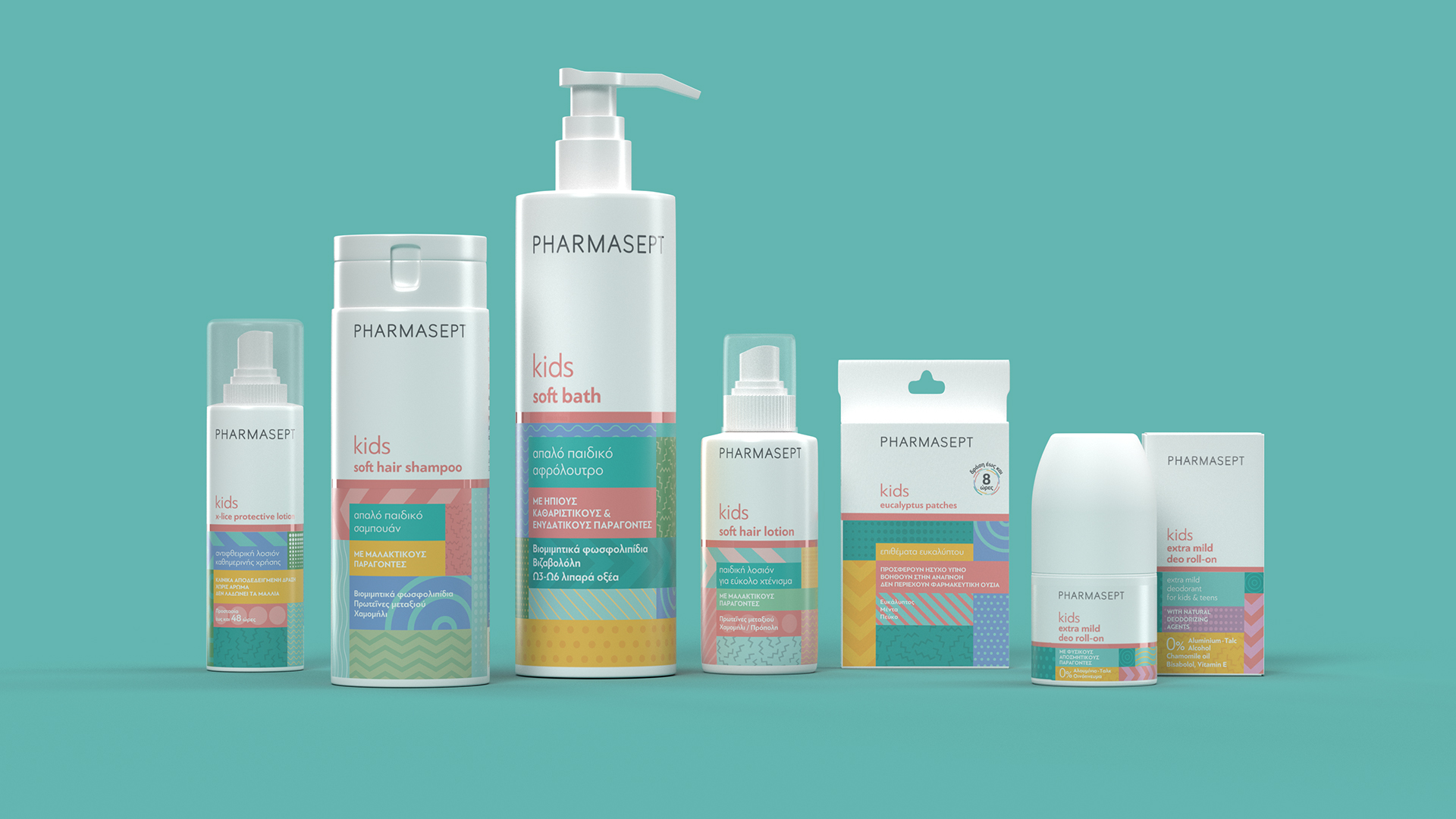 PHARMASEPT 儿童个人护理产品品牌包装设计(图1)