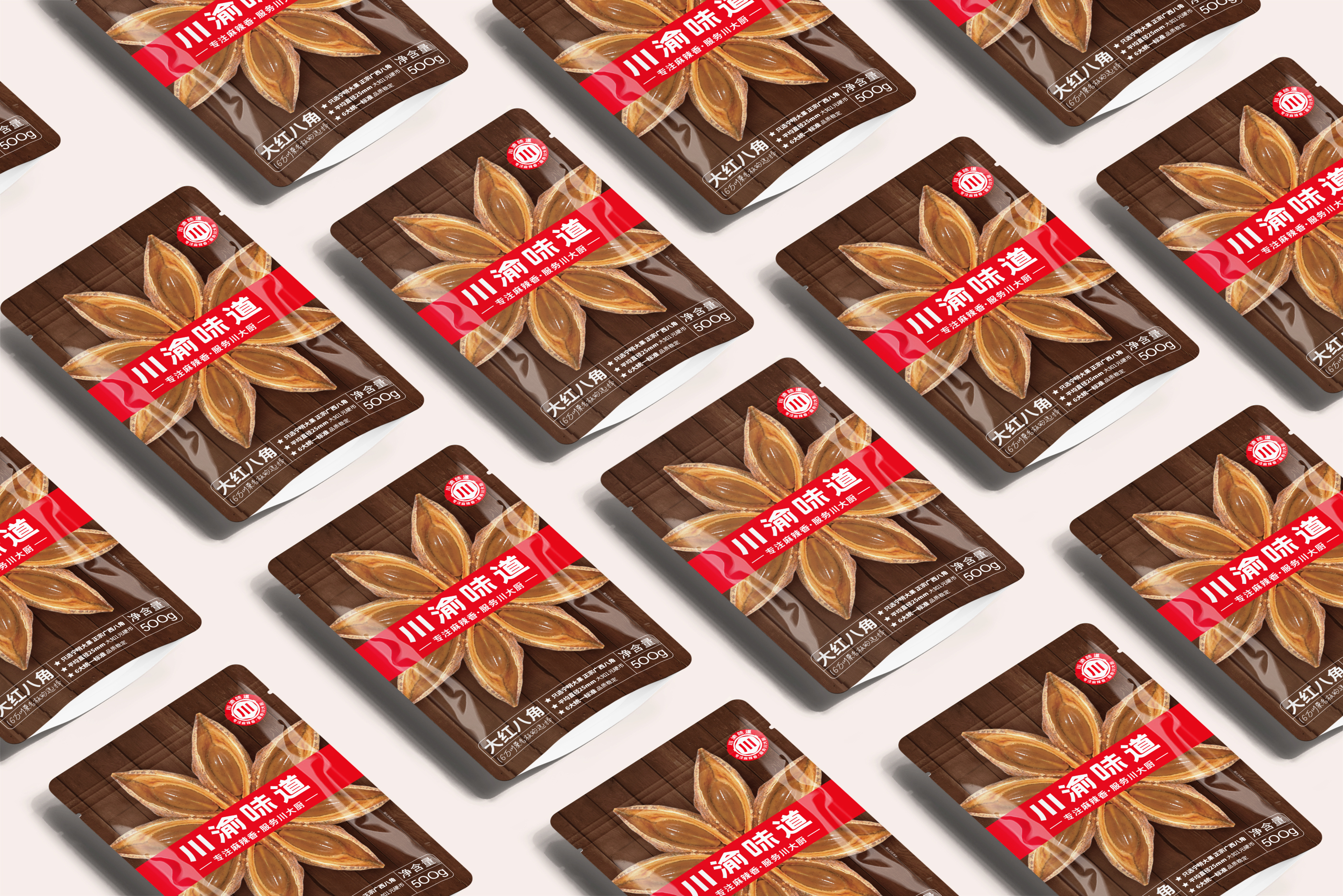 看如何为天猫销冠做品牌包装升级?(图17) 看如何为天猫销冠做品牌包装升级?(图17)