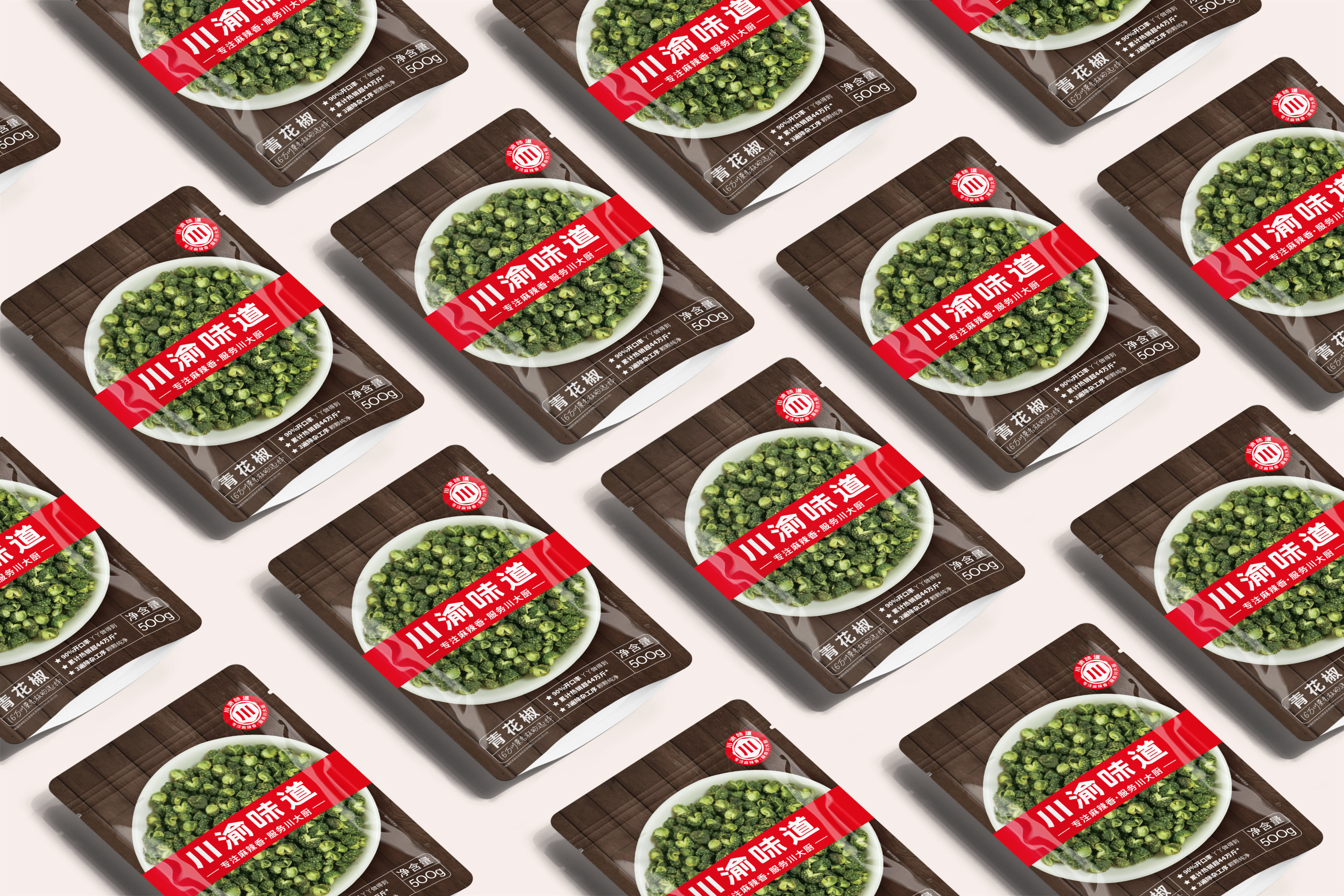 看如何为天猫销冠做品牌包装升级?(图16) 看如何为天猫销冠做品牌包装升级?(图16)