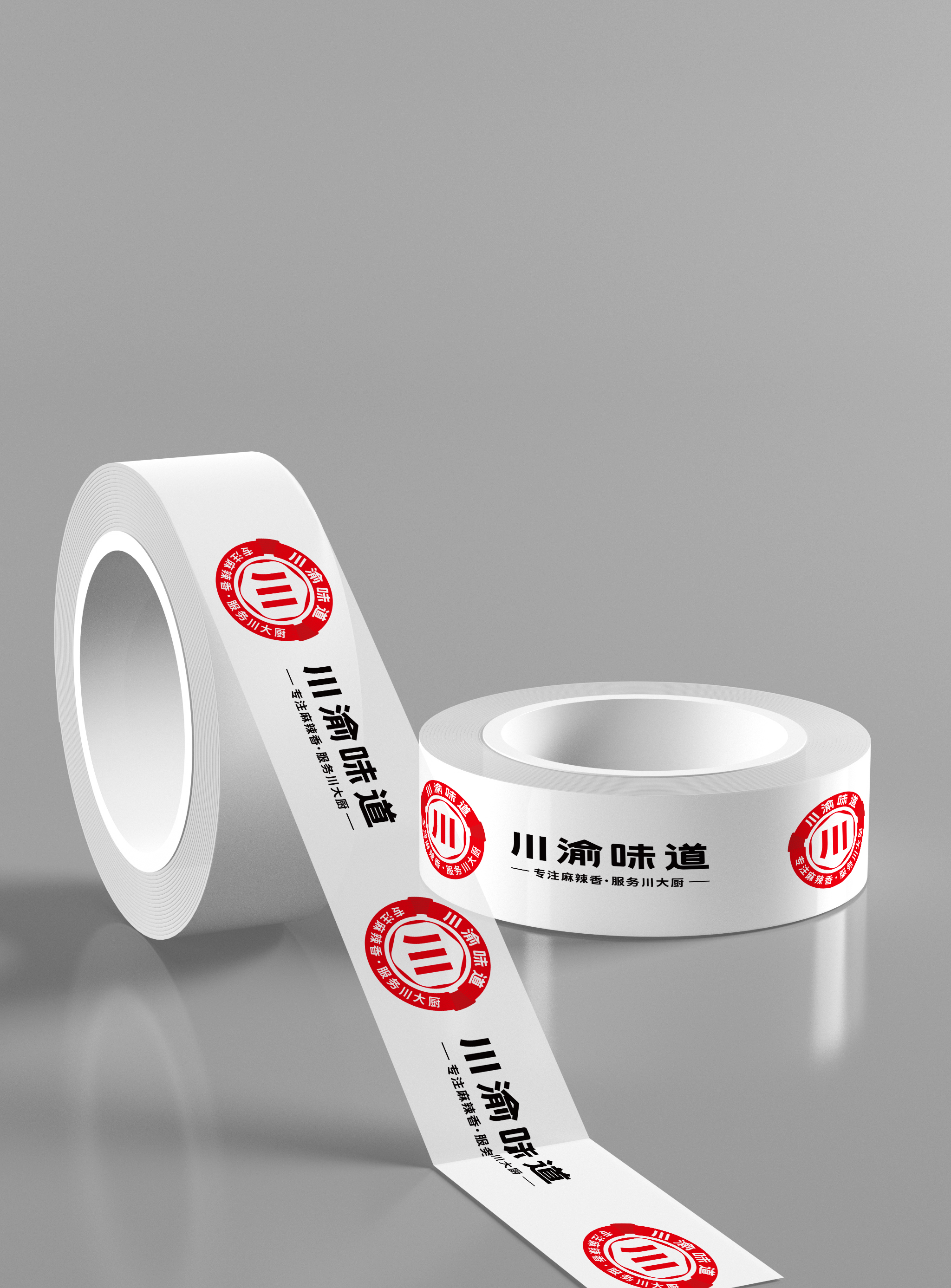 看如何为天猫销冠做品牌包装升级?(图25) 看如何为天猫销冠做品牌包装升级?(图25)