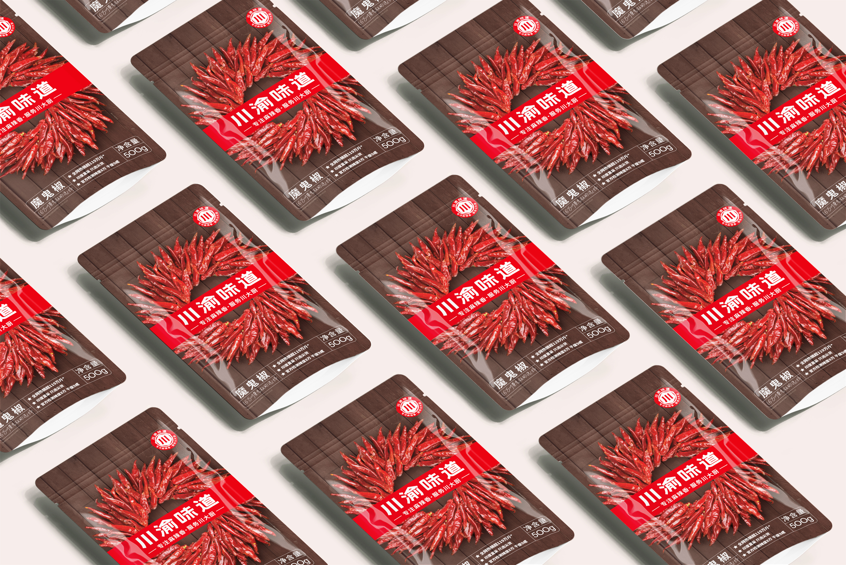 看如何为天猫销冠做品牌包装升级?(图19) 看如何为天猫销冠做品牌包装升级?(图19)