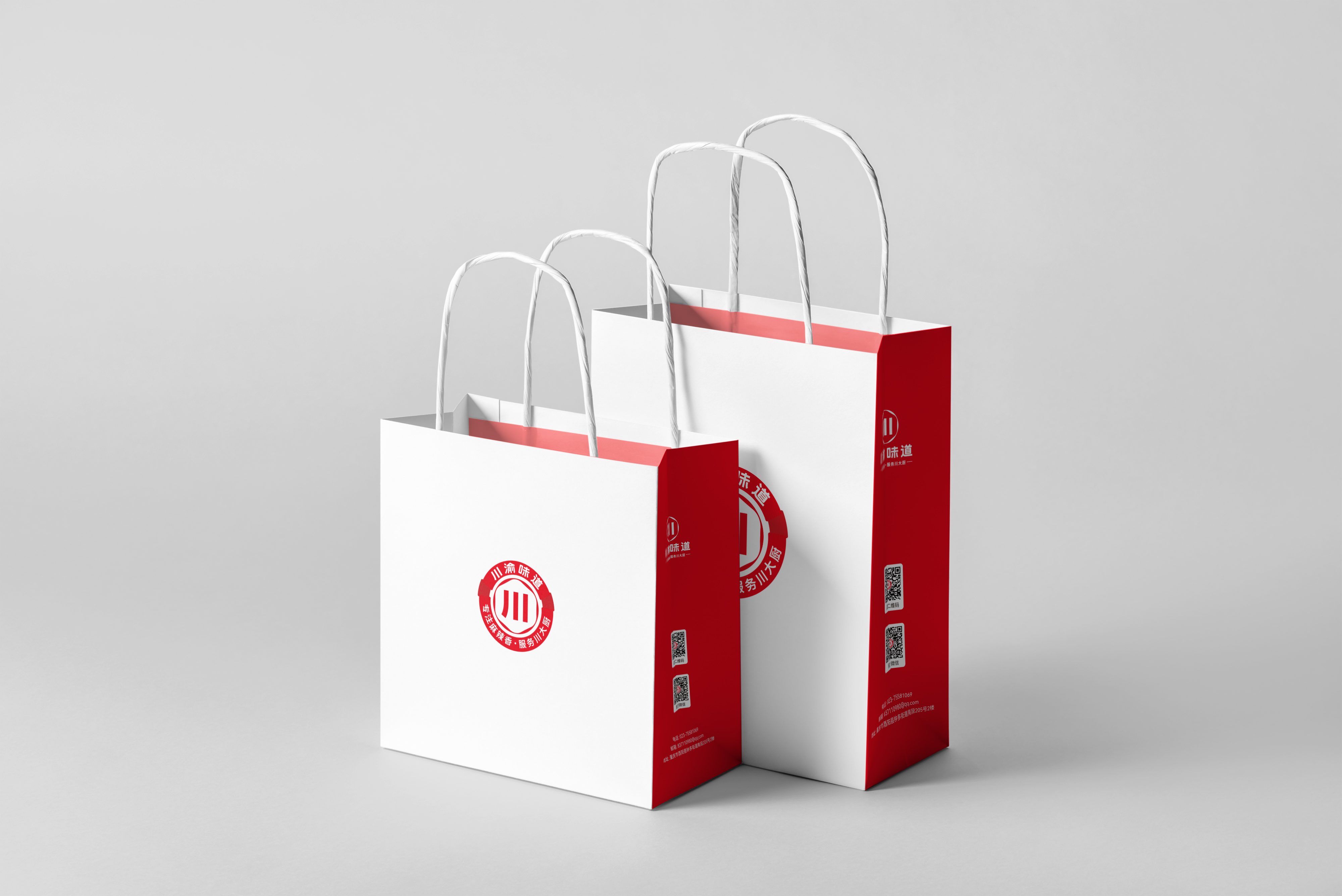 看如何为天猫销冠做品牌包装升级?(图24) 看如何为天猫销冠做品牌包装升级?(图24)