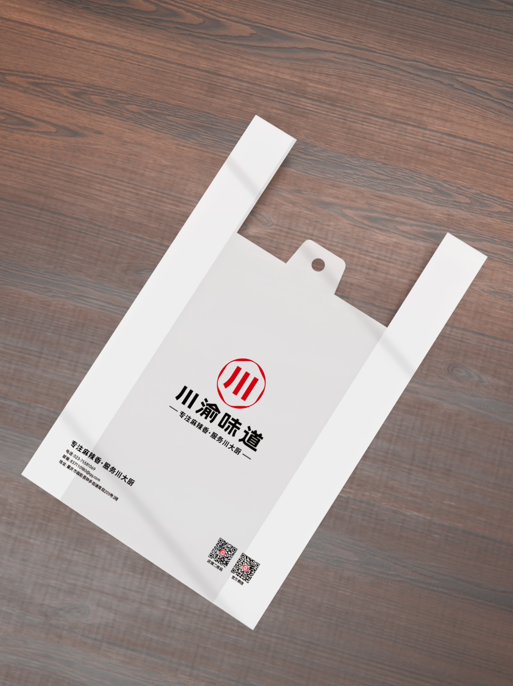 看如何为天猫销冠做品牌包装升级?(图23) 看如何为天猫销冠做品牌包装升级?(图23)